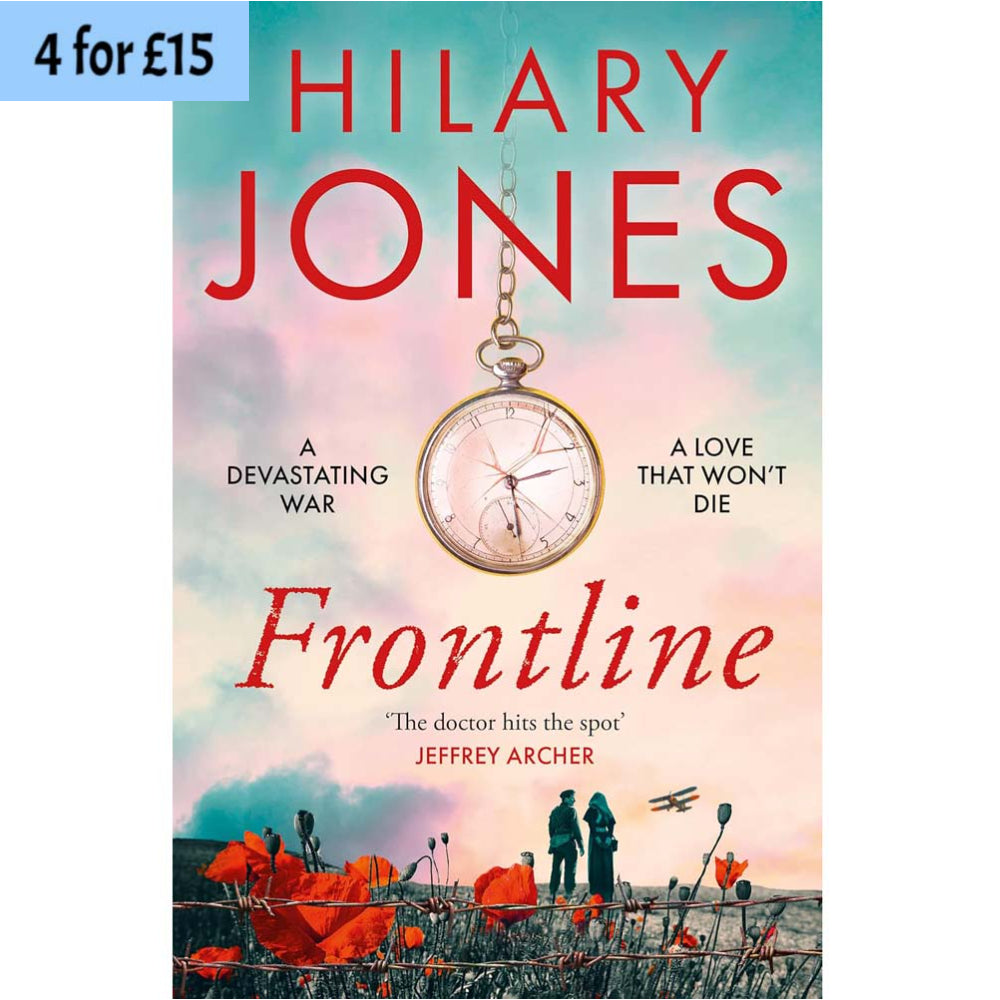 Frontline