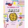 The Brain