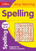 Easy Learning  KS2  (Year 3 / 4)